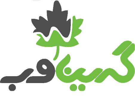 لوگو گرین وب - رنگی