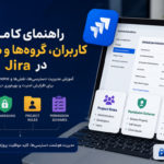 راهنمای کامل مدیریت Permissions و Roles