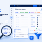 JQL در Jira: شروع کار با Advanced Search
